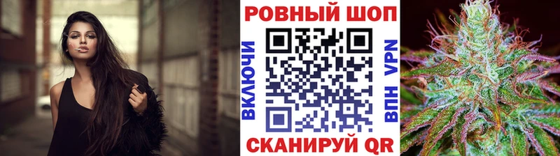 Хочу наркоту Заозёрный Codein Мефедрон КОКАИН ГАШ МАРИХУАНА