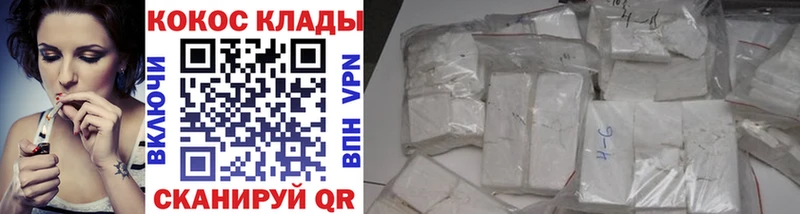 blacksprut Заозёрный COCAIN VHQ