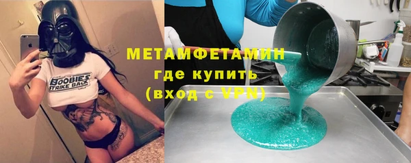 прущие крисы Белоозёрский