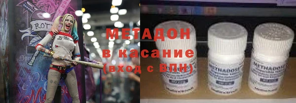 герыч Нягань