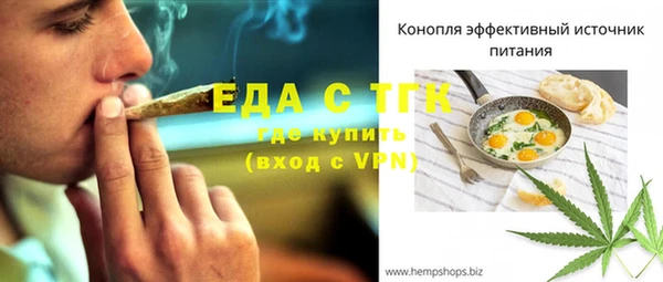 прущие крисы Белоозёрский