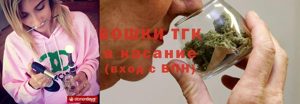 кокаин перу Пересвет