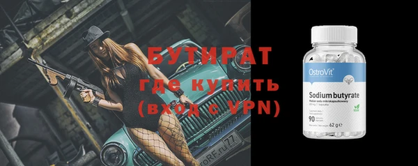 твердый Переславль-Залесский