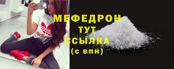 дмт Беломорск
