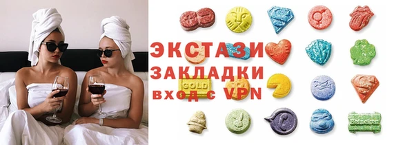 прущие крисы Белоозёрский