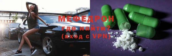 2c-b Осташков