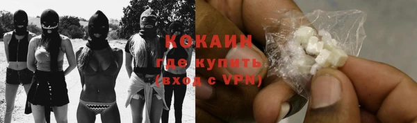 герыч Нягань