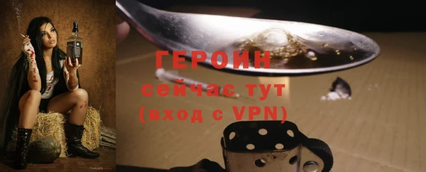 ПСИЛОЦИБИНОВЫЕ ГРИБЫ Няндома