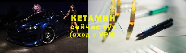 кокаин перу Пересвет