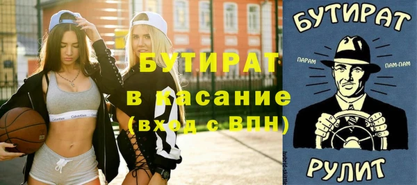 кокаин перу Пересвет