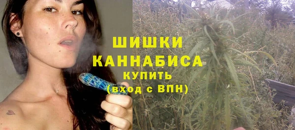 дмт Беломорск