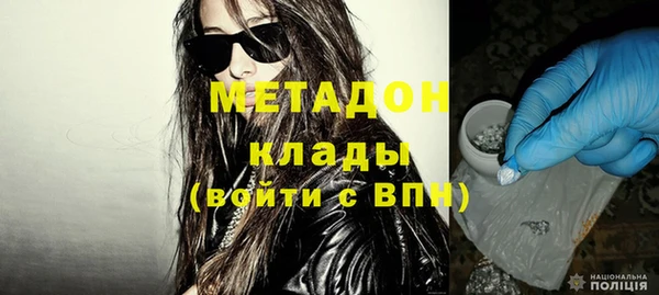 кокаин перу Пересвет