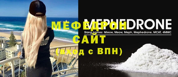 дмт Беломорск