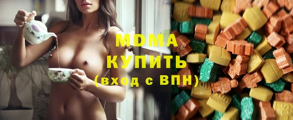 твердый Переславль-Залесский