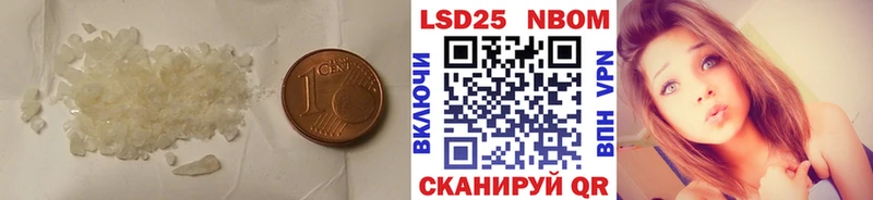 kraken рабочий сайт  Заозёрный  ЛСД экстази ecstasy 